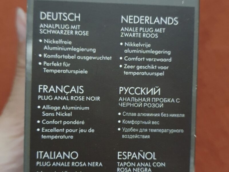 Petit plug anal Dark rose