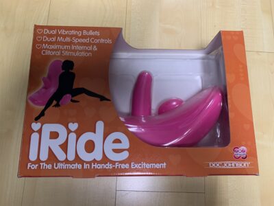 iRide - bascule avec gode