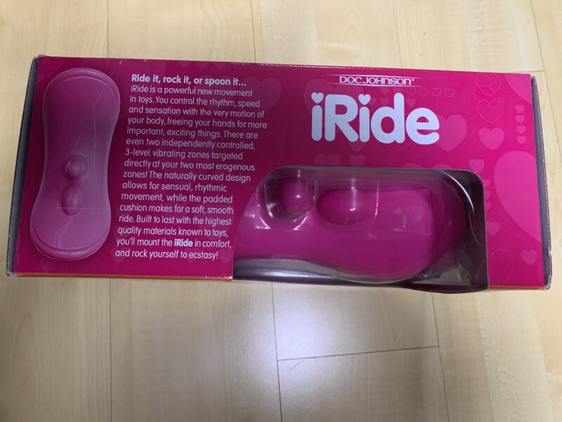 iRide - bascule avec gode