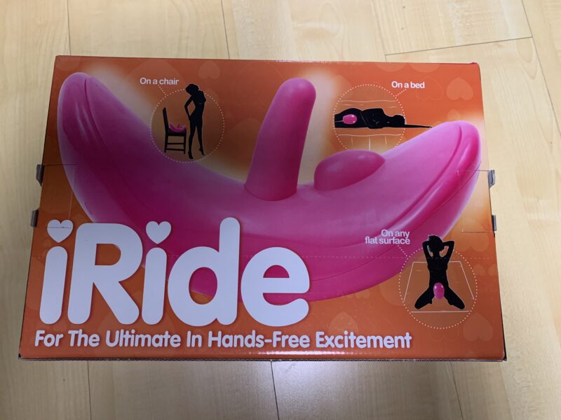 iRide - bascule avec gode