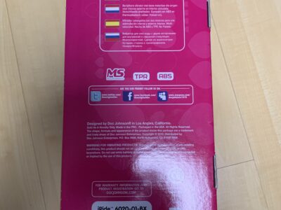 iRide - bascule avec gode