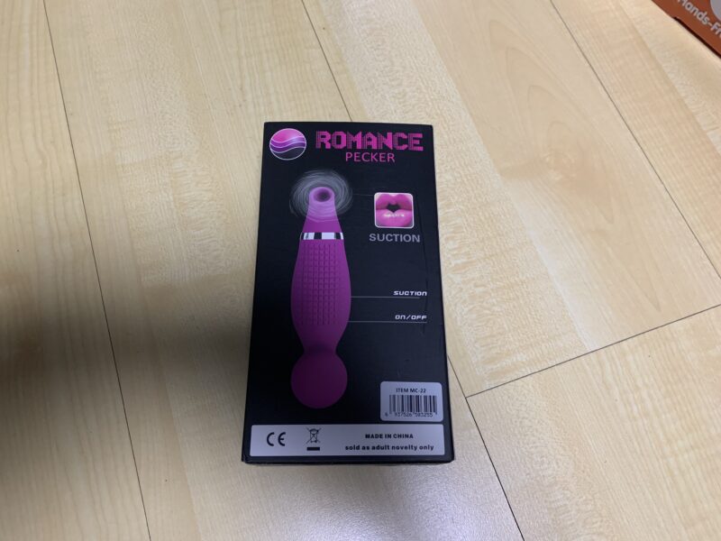 Stimulateur de clitoris