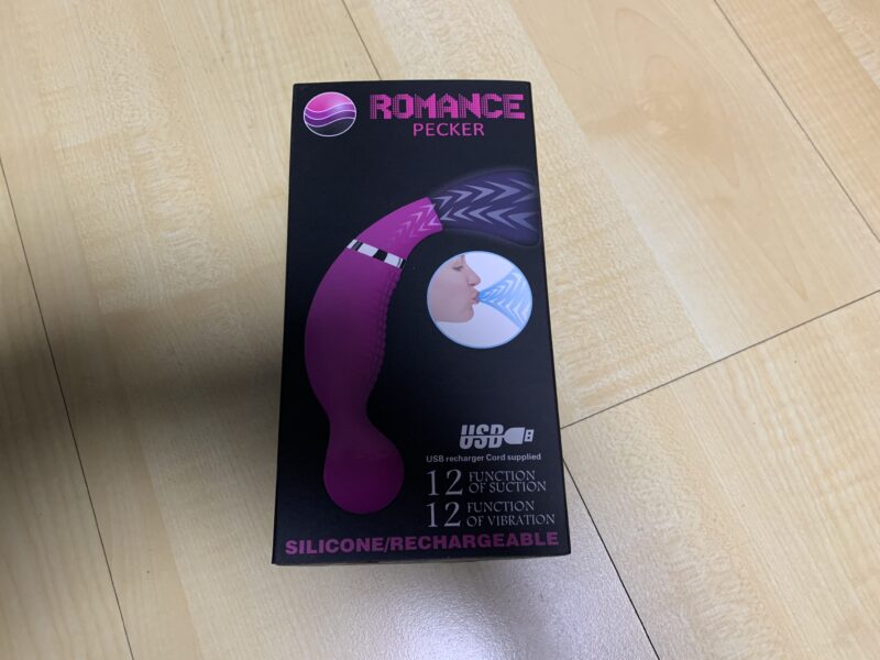 Stimulateur de clitoris