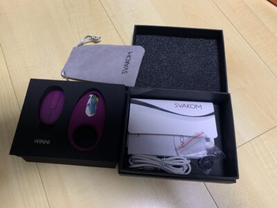 Anneau vibrant pénien