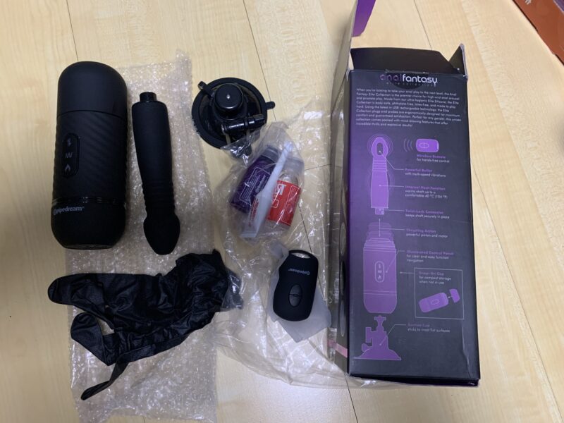 Vibromasseur Anal vibrant