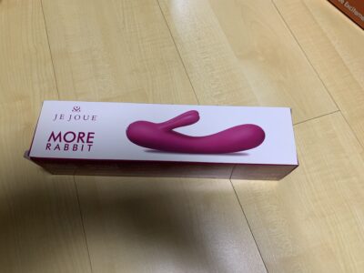 More Rabbit JE JOUE