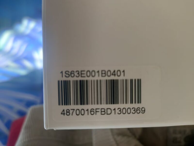 Masturbateur Alex Neo 2 -