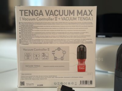Masturbateur Tenga