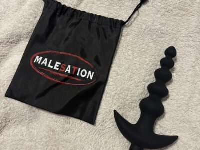 Vibromasseur anal