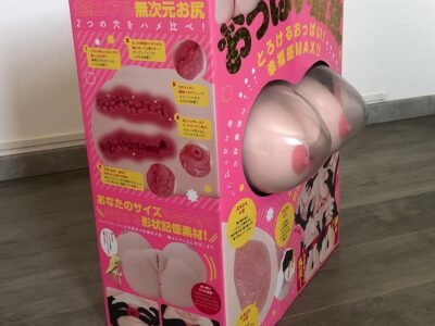 Torse Puniana Miracle DX