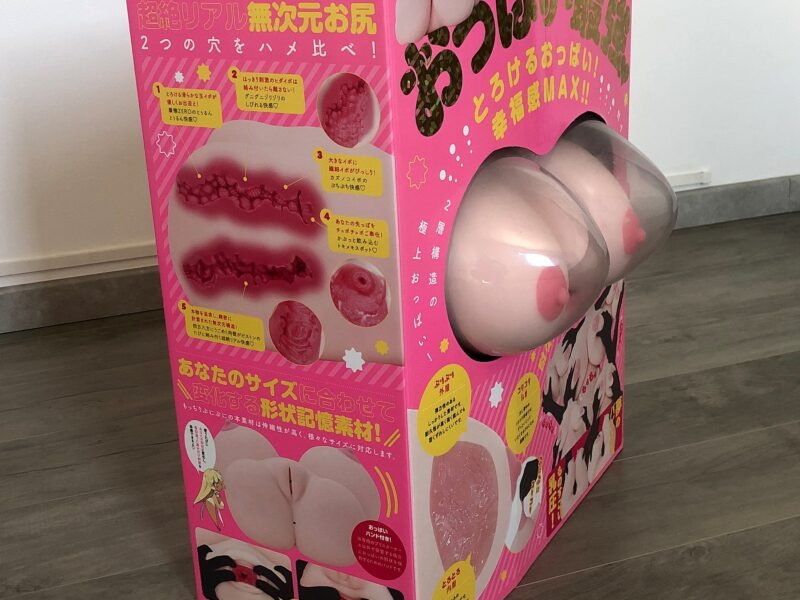 Torse Puniana Miracle DX